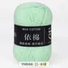 011 Lb Soft Milk Cotton  Acrylic Knitting Yarn Ball 9