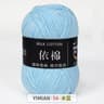011 Lb Soft Milk Cotton  Acrylic Knitting Yarn Ball 11