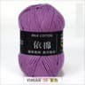 011 Lb Soft Milk Cotton  Acrylic Knitting Yarn Ball 13