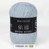 011 Lb Soft Milk Cotton  Acrylic Knitting Yarn Ball 14