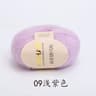 006 Lb Soft Mohair HandKnitting Yarn 15