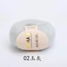 006 Lb Soft Mohair HandKnitting Yarn 8