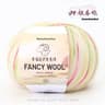 011 Lb Fancy Colorful Wool HandKnitting Yarn 10