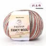 011 Lb Fancy Colorful Wool HandKnitting Yarn 15