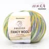011 Lb Fancy Colorful Wool HandKnitting Yarn 17