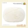 009 Lb CottonAcrylic Blend HandKnitting Yarn 7