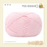 009 Lb CottonAcrylic Blend HandKnitting Yarn 9