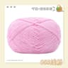 009 Lb CottonAcrylic Blend HandKnitting Yarn 10