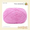 009 Lb CottonAcrylic Blend HandKnitting Yarn 11