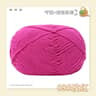 009 Lb CottonAcrylic Blend HandKnitting Yarn 13