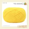 009 Lb CottonAcrylic Blend HandKnitting Yarn 17