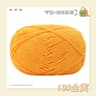 009 Lb CottonAcrylic Blend HandKnitting Yarn 18