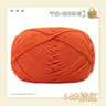 009 Lb CottonAcrylic Blend HandKnitting Yarn 19