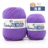 011 Lb 100 Wool HandKnitting Yarn Ball 11