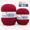 011 Lb 100 Wool HandKnitting Yarn Ball 13
