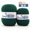 011 Lb 100 Wool HandKnitting Yarn Ball 14