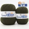 011 Lb 100 Wool HandKnitting Yarn Ball 7
