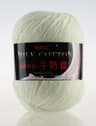 011 Lb Milk Cotton HandKnitting  Crochet Yarn 7