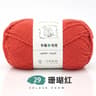 022 Lb Milk Cotton HandKnitting  Crochet Yarn 175 Yards 5