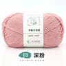 022 Lb Milk Cotton HandKnitting  Crochet Yarn 175 Yards 9