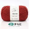 022 Lb Milk Cotton HandKnitting  Crochet Yarn 175 Yards 11