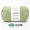 022 Lb Milk Cotton HandKnitting  Crochet Yarn 175 Yards 13