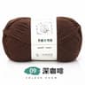 022 Lb Milk Cotton HandKnitting  Crochet Yarn 175 Yards 16