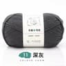 022 Lb Milk Cotton HandKnitting  Crochet Yarn 175 Yards 18