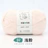 022 Lb Milk Cotton HandKnitting  Crochet Yarn 175 Yards 8
