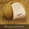 3Piece Yak Wool HandKnitting  Crochet Yarn Set 7