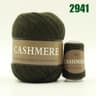 100 Pure Mongolian Cashmere HandKnitting  Crochet Yarn 12