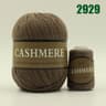 100 Pure Mongolian Cashmere HandKnitting  Crochet Yarn 7