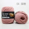 022 Lb Premium Yak Hair  Wool Blend HandKnitting Yarn 9