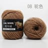 022 Lb Premium Yak Hair  Wool Blend HandKnitting Yarn 13