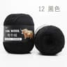 022 Lb Premium Yak Hair  Wool Blend HandKnitting Yarn 17