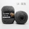 022 Lb Premium Yak Hair  Wool Blend HandKnitting Yarn 19