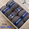 11 Lb Fine Sheep Wool HandKnitting Yarn Set 6 Pieces 15