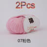 2Piece 100 Pure Cotton HandKnitting  Crochet Yarn Set 14