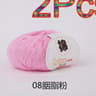 2Piece 100 Pure Cotton HandKnitting  Crochet Yarn Set 15