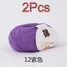 2Piece 100 Pure Cotton HandKnitting  Crochet Yarn Set 18