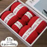 11 Lb MediumCoarse Fine Wool HandKnitting Yarn 10