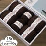 11 Lb MediumCoarse Fine Wool HandKnitting Yarn 13
