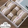 11 Lb MediumCoarse Fine Wool HandKnitting Yarn 17