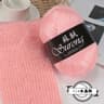 022 Lb Metallic Silk  Acrylic HandKnitting Yarn 8
