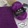 022 Lb Metallic Silk  Acrylic HandKnitting Yarn 15
