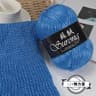 022 Lb Metallic Silk  Acrylic HandKnitting Yarn 17