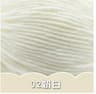 Milk Cotton HandKnitting  Crochet Yarn 5