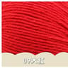 Milk Cotton HandKnitting  Crochet Yarn 13