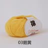 011 Lb 100 Pure Cotton HandKnitting  Crochet Yarn 9