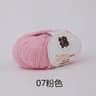 011 Lb 100 Pure Cotton HandKnitting  Crochet Yarn 13